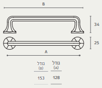 ידית בעיצוב מודרני יוקרתי ונקי - דגם WM826